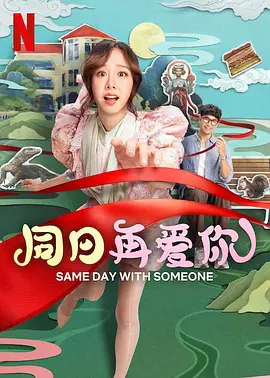 国产深夜福利视频观看