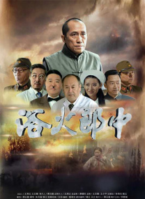 国产深夜福利视频观看